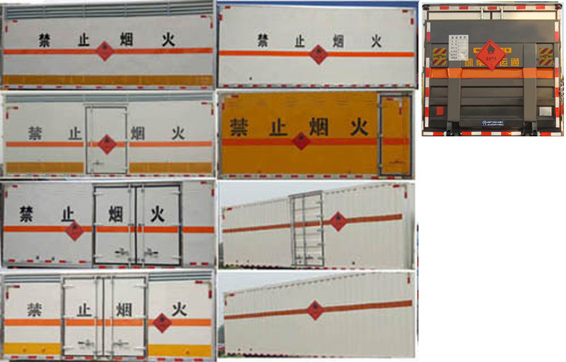 江特牌JDF5070XRQHFC5型易燃?xì)怏w廂式運(yùn)輸車(chē)