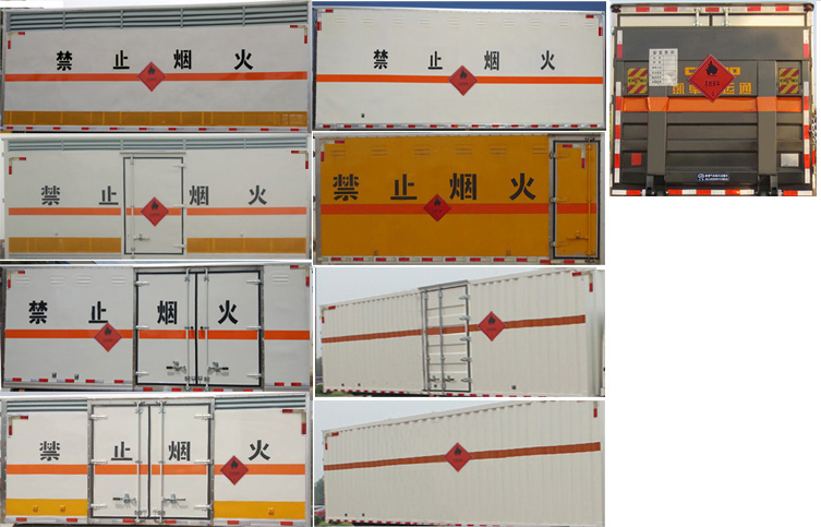 江特牌JDF5060XRYJ5型易燃液體廂式運輸車