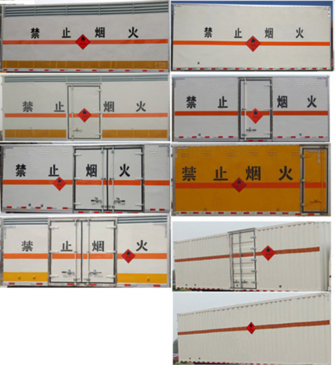 江特牌JDF5060XRYQ5型易燃液體廂式運輸車