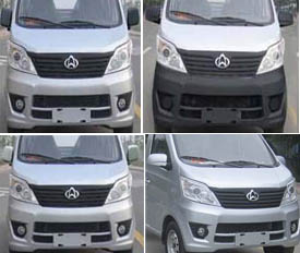 江特牌JDF5020XYYS5型醫(yī)療廢物轉(zhuǎn)運(yùn)車