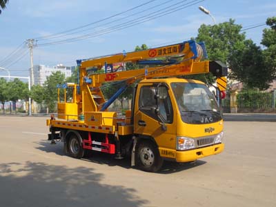 江特牌JDF5040JGK12HFC5型高空作業(yè)車