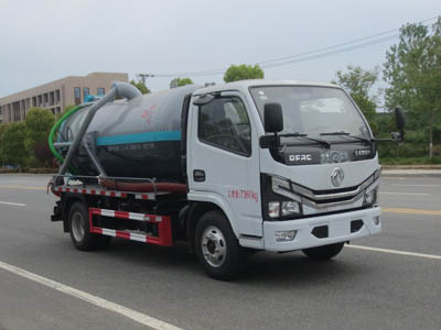 江特牌JDF5070GXWE6型吸污車