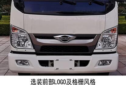 江特牌JDF5040XXHB6型救險(xiǎn)車