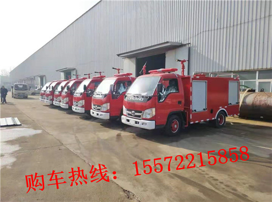 福田2T簡(jiǎn)易消防車1.jpg