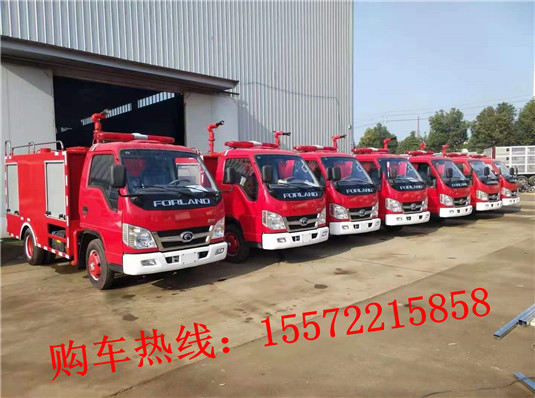 福田2T簡(jiǎn)易消防車3.jpg